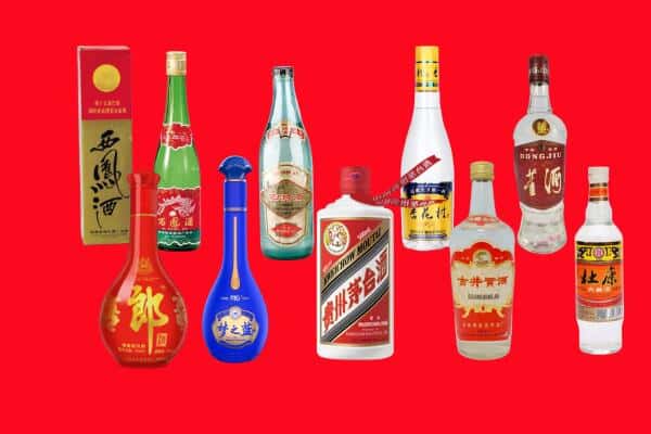 阿勒泰地区回收烟酒
